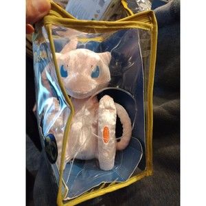 Pokemon 20th anniver  plush Lot sold as is no returns  make offer